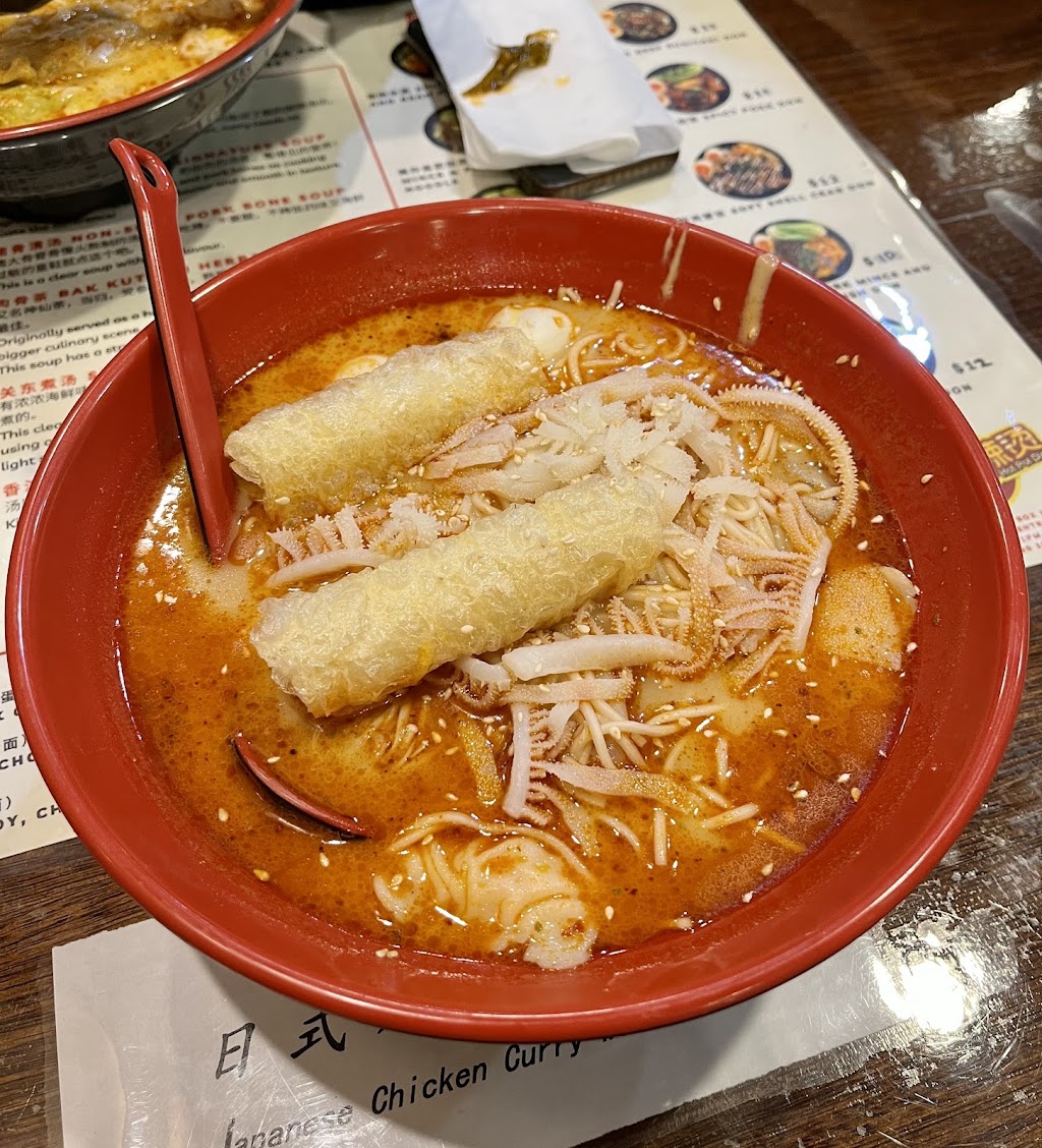 Soupa Kitchen | 984 Doncaster Rd, Doncaster East VIC 3109, Australia | Phone: 0414 329 678