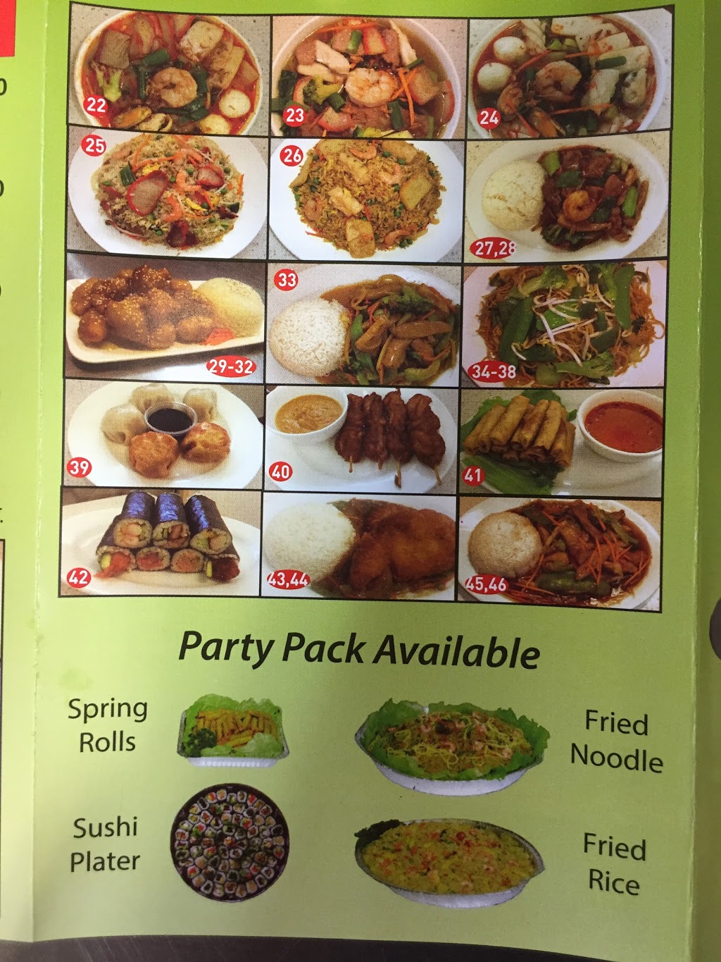 Arena Noodles | Curran Dr, Officer VIC 3809, Australia | Phone: (03) 5940 9888