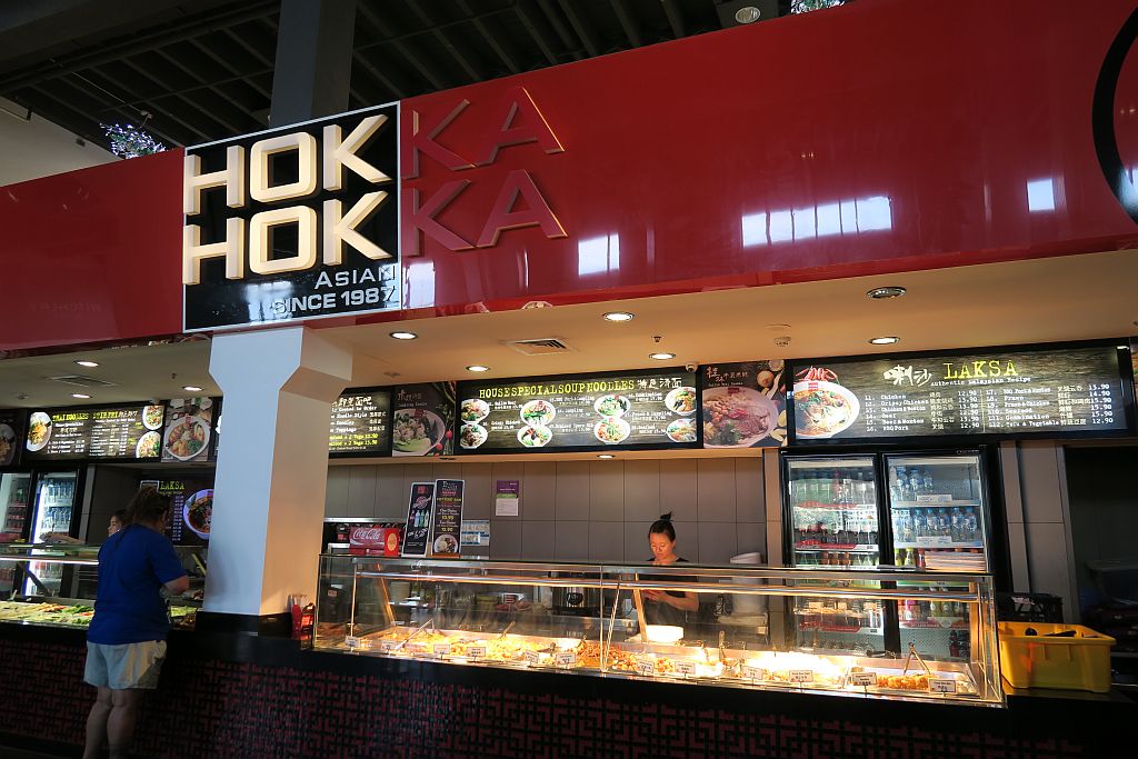 Hokka Hokka | restaurant | 19 Roseby St, Drummoyne NSW 2047, Australia | 0291815721 OR +61 2 9181 5721