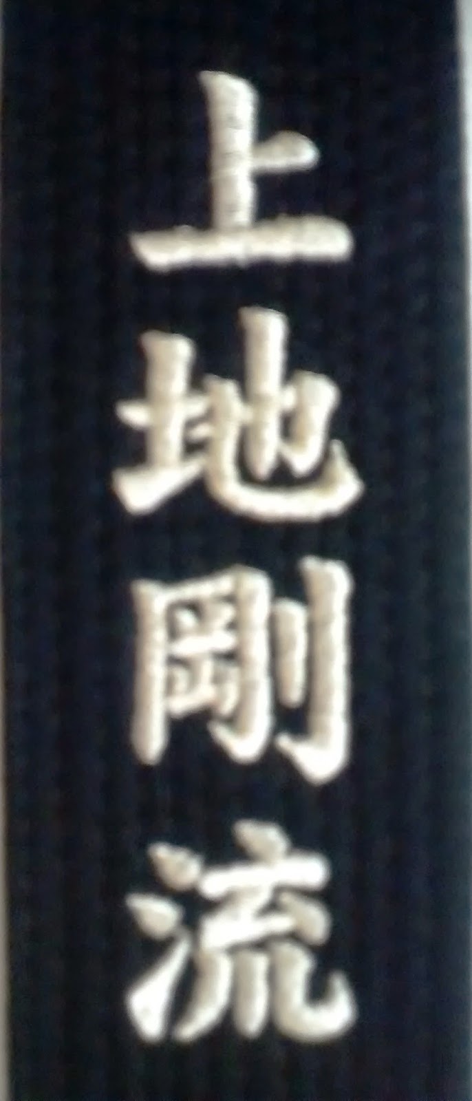 Uechi-Go-Ryu Karate (UGRK) | 67 Bridge St, Kensington SA 5068, Australia | Phone: 0410 142 879