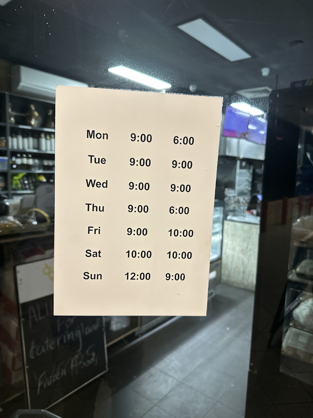 Broaster Chicken Bankstown | Shop10/212 South Terrace, Bankstown NSW 2200, Australia | Phone: (02) 9796 3646