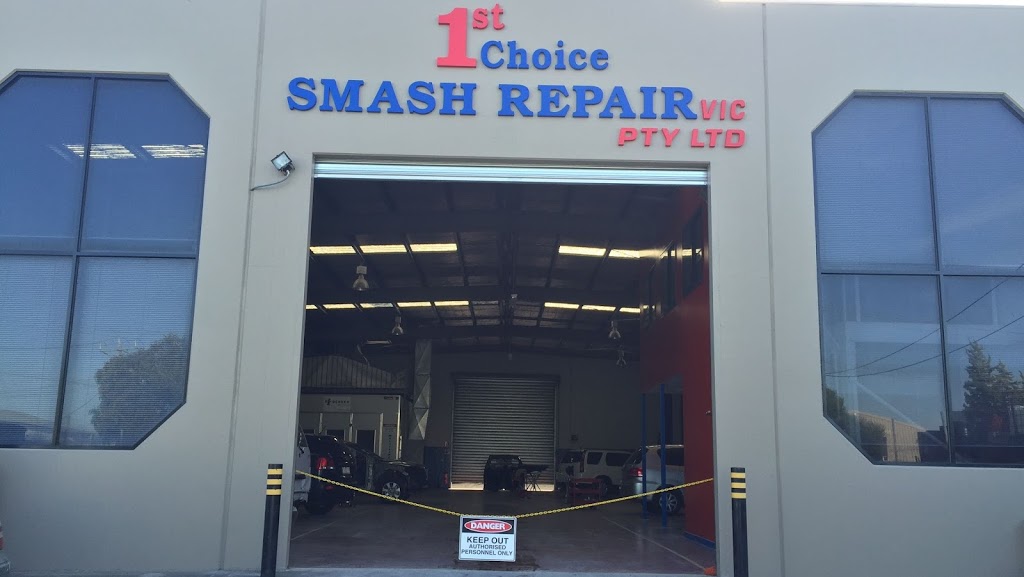 1st Choice Smash Repair VIC PTY LTD | car repair | 17 Ari Dr, Campbellfield VIC 3061, Australia | 0393578039 OR +61 3 9357 8039