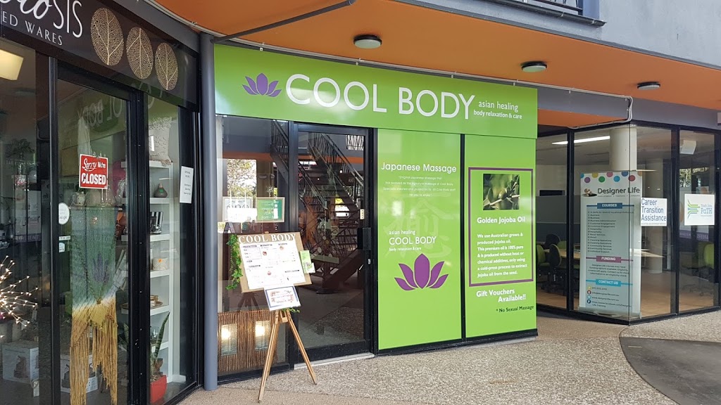Cool Body Mitchelton | spa | Shop 5/40 Blackwood St, Mitchelton QLD 4053, Australia | 0738553251 OR +61 7 3855 3251