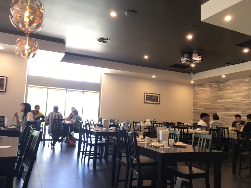 Sichuan Chinese Restaurant | restaurant | 12/114 Emu Bank, Belconnen ACT 2617, Australia | 0262513838 OR +61 2 6251 3838