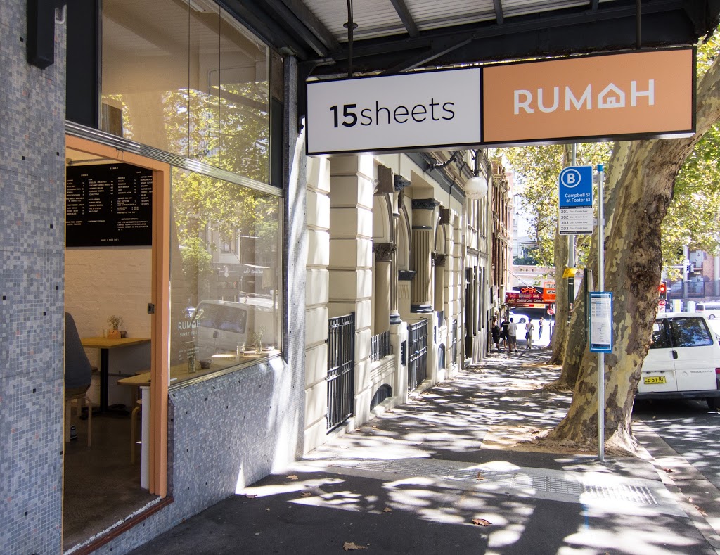 Cafe Rumah | cafe | 71/73 Campbell St, Surry Hills NSW 2010, Australia | 0292802289 OR +61 2 9280 2289