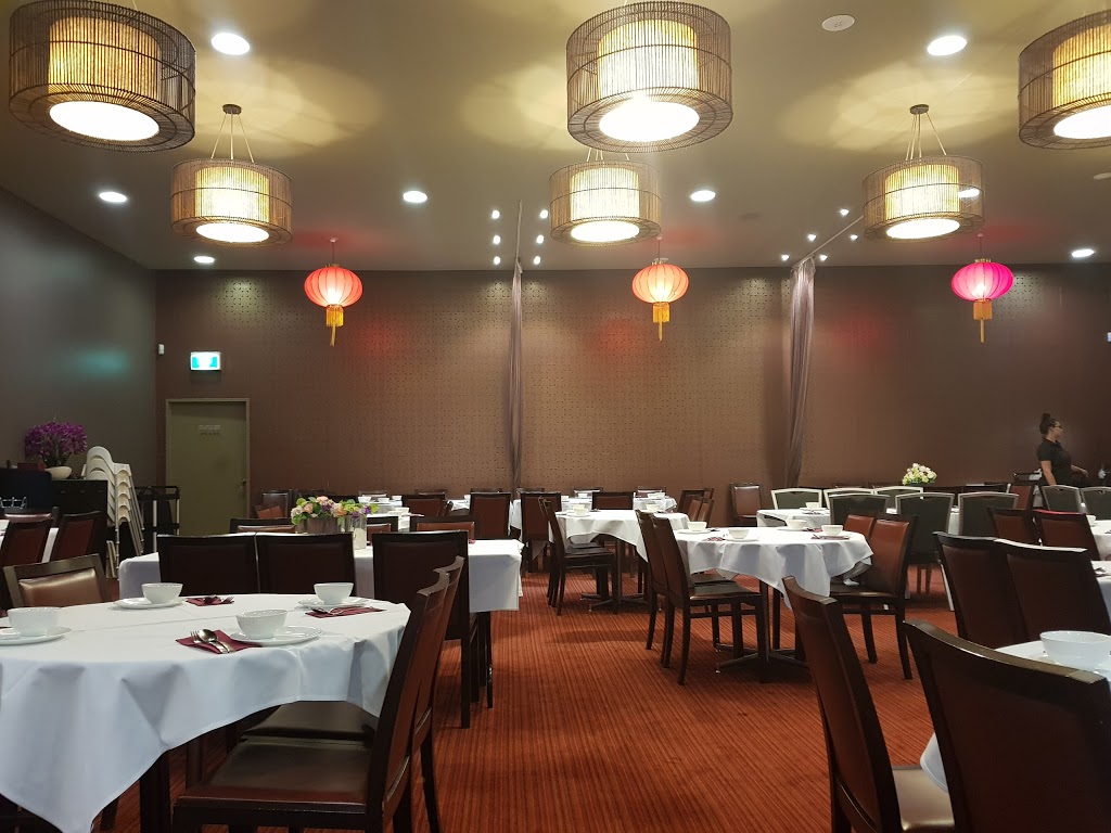 Ming Dragon | restaurant | 14 Mingara Dr, Tumbi Umbi NSW 2261, Australia | 0243497838 OR +61 2 4349 7838