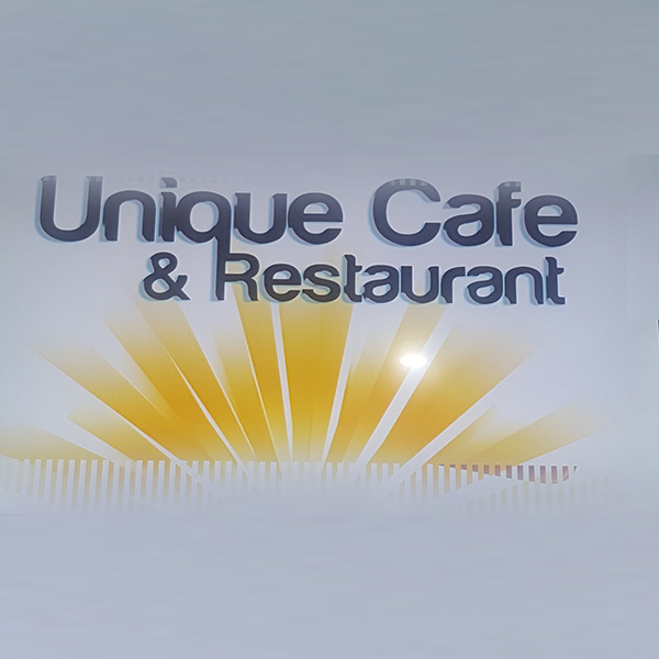 Unique Cafe & Restaurant Cairns | restaurant | store 65/106 Barnard Dr, Mount Sheridan QLD 4868, Australia | 0740360857 OR +61 7 4036 0857