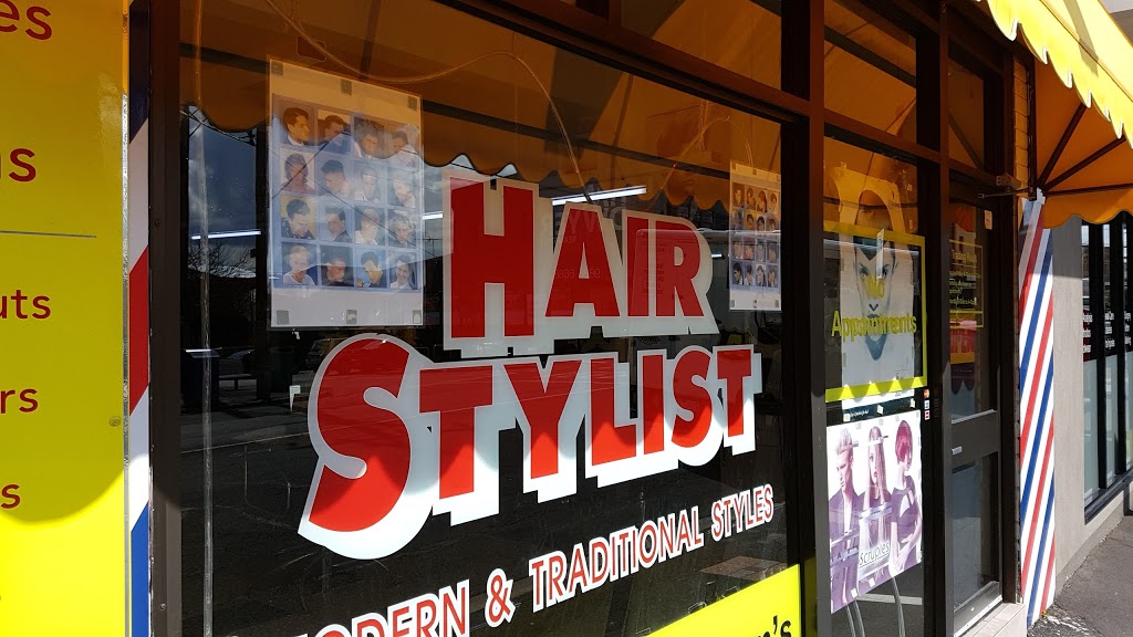 5 Star Cuts | hair care | 226 High St, Ashburton VIC 3147, Australia | 0398860563 OR +61 3 9886 0563