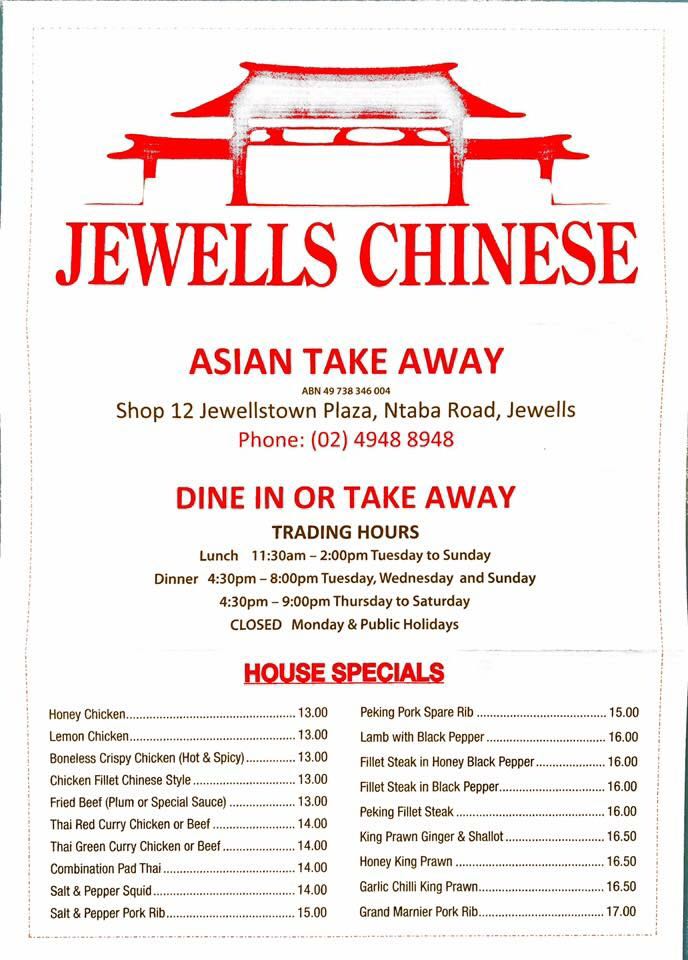 Jewells Chinese | 75 Ntaba Rd, Jewells NSW 2280, Australia | Phone: (02) 4948 0070