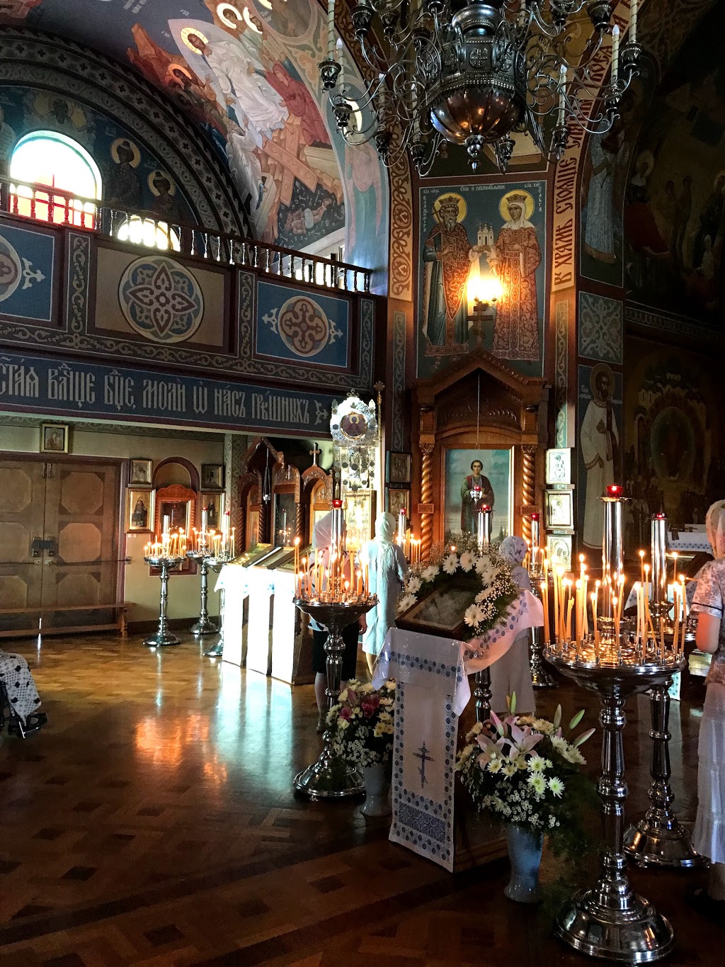 Protection of the Holy Virgin Russian Orthodox Church | 136 John St, Cabramatta NSW 2166, Australia | Phone: (02) 4625 7743