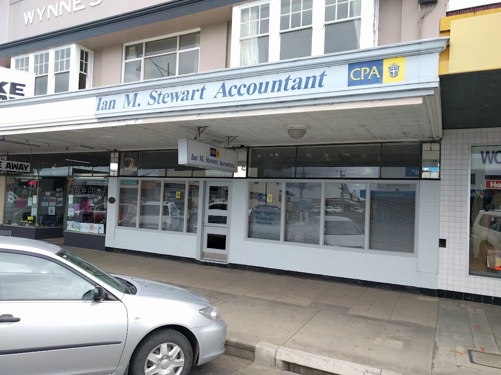 Ian M . Stewart Accountant | accounting | 204 Commercial Rd, Yarram VIC 3971, Australia | 0351825777 OR +61 3 5182 5777