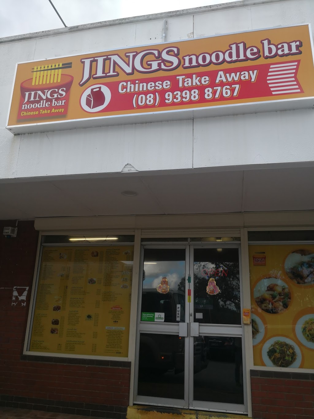 Jings Noodle Bar | restaurant | 2b/292 Corfield St, Gosnells WA 6110, Australia | 0893988767 OR +61 8 9398 8767