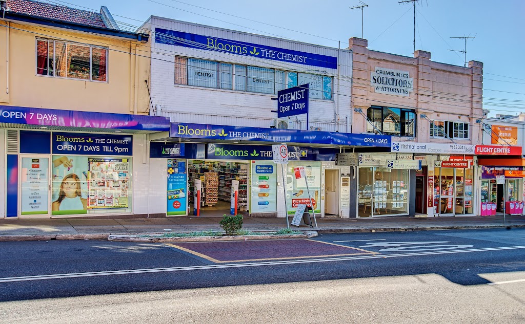 Blooms The Chemist | pharmacy | 202 Coogee Bay Rd, Coogee NSW 2034, Australia | 0296655158 OR +61 2 9665 5158