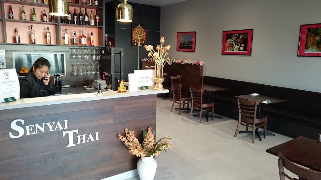 Sen Yai Thai Restaurant | shop f08/317/335 Ballarto Rd, Carrum Downs VIC 3201, Australia | Phone: (03) 9785 2460