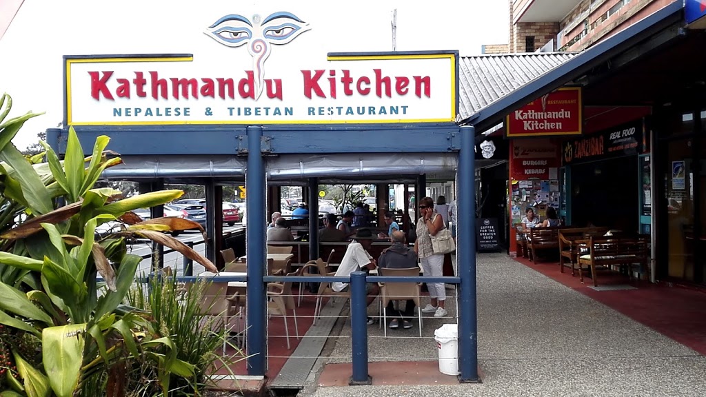 Kathmandu Kitchen | restaurant | 2/106 Marine Parade, Kingscliff NSW 2487, Australia | 0266745746 OR +61 2 6674 5746