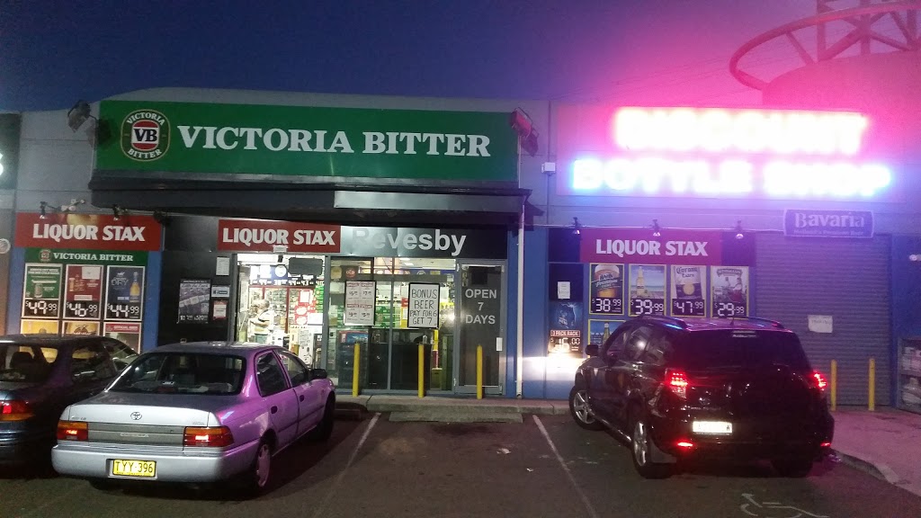 Liquor Stax | store | 1/268 Canterbury Rd, Revesby NSW 2212, Australia | 0287107333 OR +61 2 8710 7333