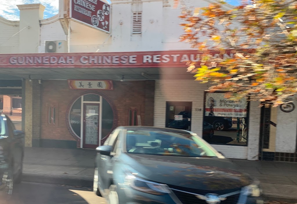Gunnedah Chinese Restaurant | restaurant | 334 Conadilly St, Gunnedah NSW 2380, Australia | 0267420409 OR +61 2 6742 0409