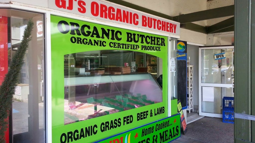 G Js Organic Quality Meats | store | Shop 5 Clocktower Centre, Olson Ave & Central St, Parkwood QLD 4214, Australia | 0755912423 OR +61 7 5591 2423