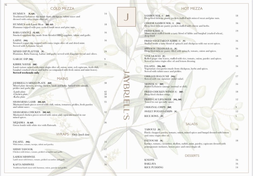 Jaybriells | restaurant | 7a/90 Markeri St, Mermaid Waters QLD 4218, Australia | 0756791979 OR +61 7 5679 1979