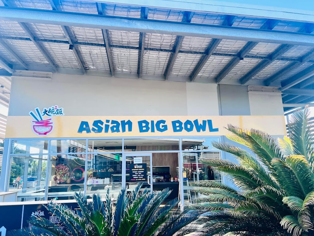 Asian Big Bowl | 247 Anzac Ave, Marian QLD 4753, Australia | Phone: (07) 4954 3885