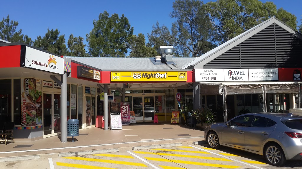NightOwl | convenience store | SHOP 3 - BLOCK A/318 Wardell St, Enoggera QLD 4051, Australia | 0733552240 OR +61 7 3355 2240