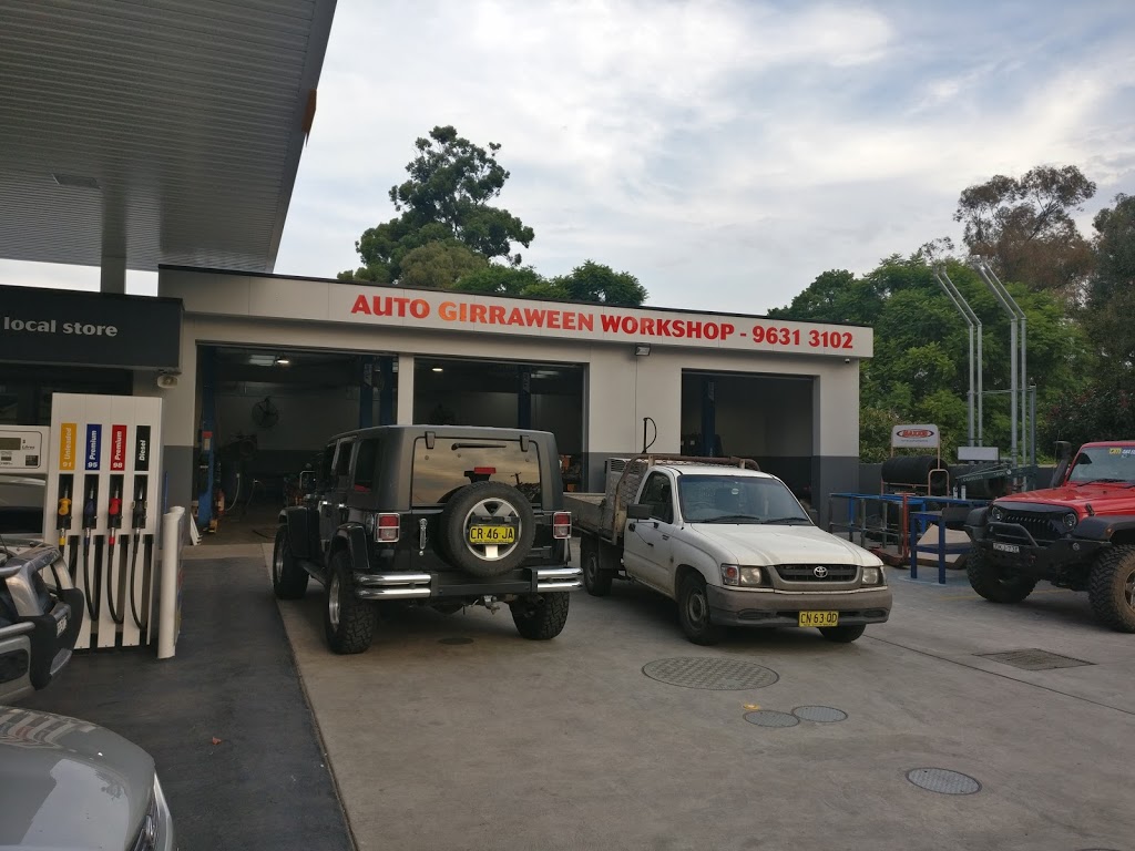 Auto Girraween Service Station | gas station | Targo Rd & Gilba Rd, Girraween NSW 2145, Australia | 0296313102 OR +61 2 9631 3102
