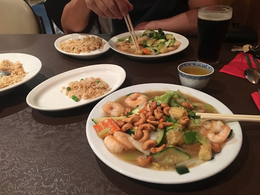 United Chinese Restaurant | restaurant | 32 Denison St, Gloucester NSW 2422, Australia | 0265582222 OR +61 2 6558 2222