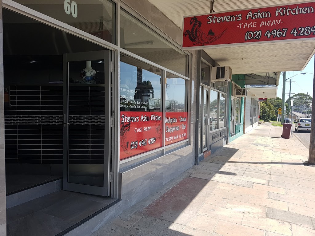 Stevens Asian Kitchen Take Away | 60 Georgetown Rd, Georgetown NSW 2298, Australia | Phone: (02) 4967 4289