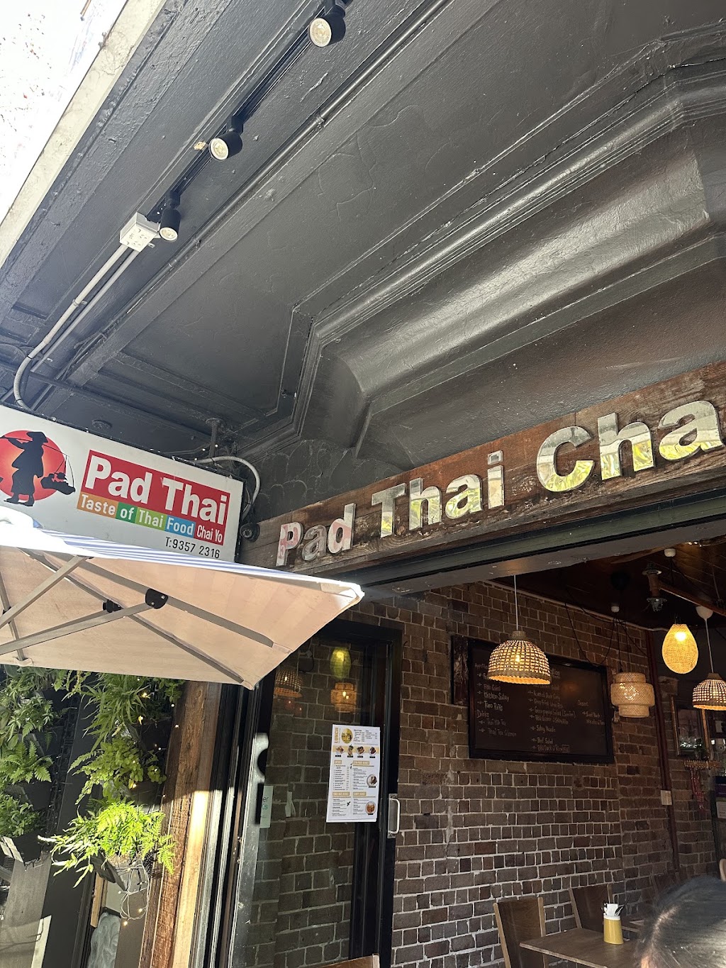 Pad Thai Chai Yo | Shop1B/1 Roslyn St, Potts Point NSW 2011, Australia | Phone: 0423 012 482