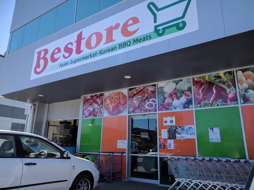 Bestore Asian Supermarket | store | 109 Flemington Rd, Mitchell ACT 2911, Australia | 0262419595 OR +61 2 6241 9595