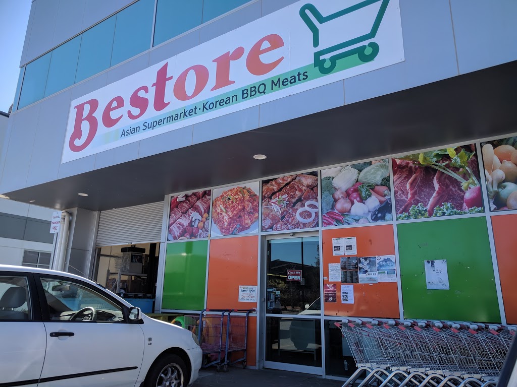 Bestore Asian Supermarket | 109 Flemington Rd, Mitchell ACT 2911, Australia | Phone: (02) 6241 9595