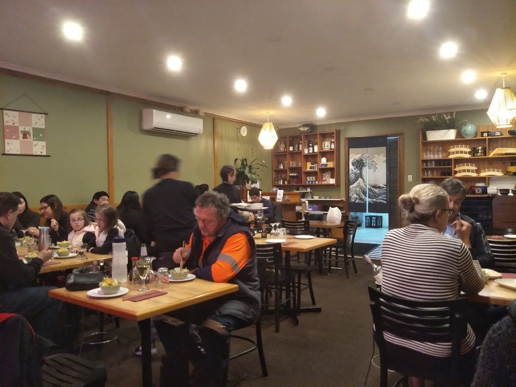 Inaka Japanese Restaurant | 12/808 Forest Rd, Peakhurst NSW 2210, Australia | Phone: (02) 9584 0889