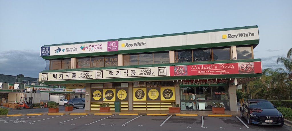Lucky Mart | supermarket | Shop 18/218 Padstow Rd, Eight Mile Plains QLD 4113, Australia | 0738418574 OR +61 7 3841 8574