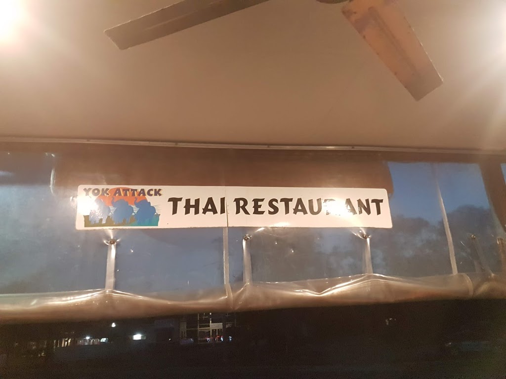 Yok Attack Thai Restaurant | restaurant | Endeavour Plaza, Captain Cook Dr, Agnes Water QLD 4677, Australia | 0749747454 OR +61 7 4974 7454