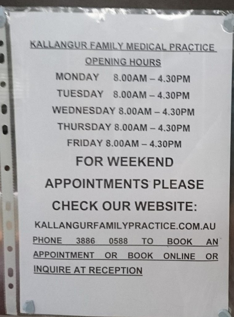 Kallangur Family Medical Practice | Lilly Brook Shopping Centre, Shop 8/118 Old Gympie Rd, Kallangur QLD 4503, Australia | Phone: (07) 3886 0588