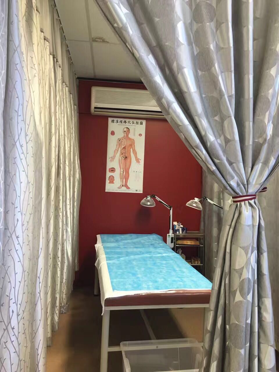 Chengs Acupuncture & Moxibustion Clinic | health | Suite53 Level 2, Pacific Centre, 223 Calam Rd, Sunnybank Hills QLD 4109, Australia | 0737116288 OR +61 7 3711 6288