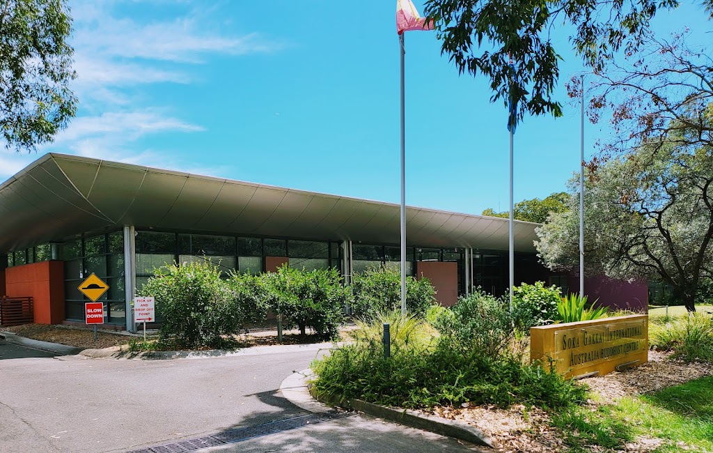 SGI Australia | 3 Parkview Dr, Sydney Olympic Park NSW 2127, Australia | Phone: (02) 9763 2283