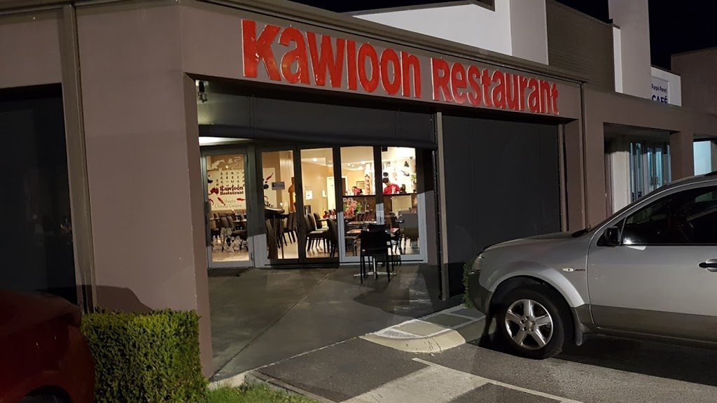 Kawloon Restaurant | restaurant | 1/7 Formby Rd, Meadow Springs WA 6210, Australia | 0895842883 OR +61 8 9584 2883