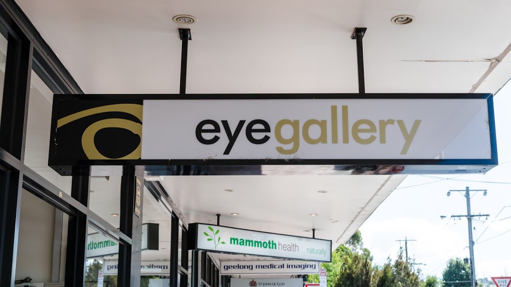 Eyegallery | health | 89 Barrabool Rd, Highton VIC 3216, Australia | 0352435600 OR +61 3 5243 5600
