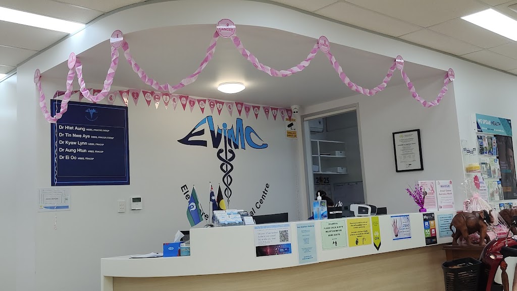 Elermore Vale Medical Centre | Shop 10-13/137 Croudace Rd, Elermore Vale NSW 2287, Australia | Phone: (02) 4038 9181