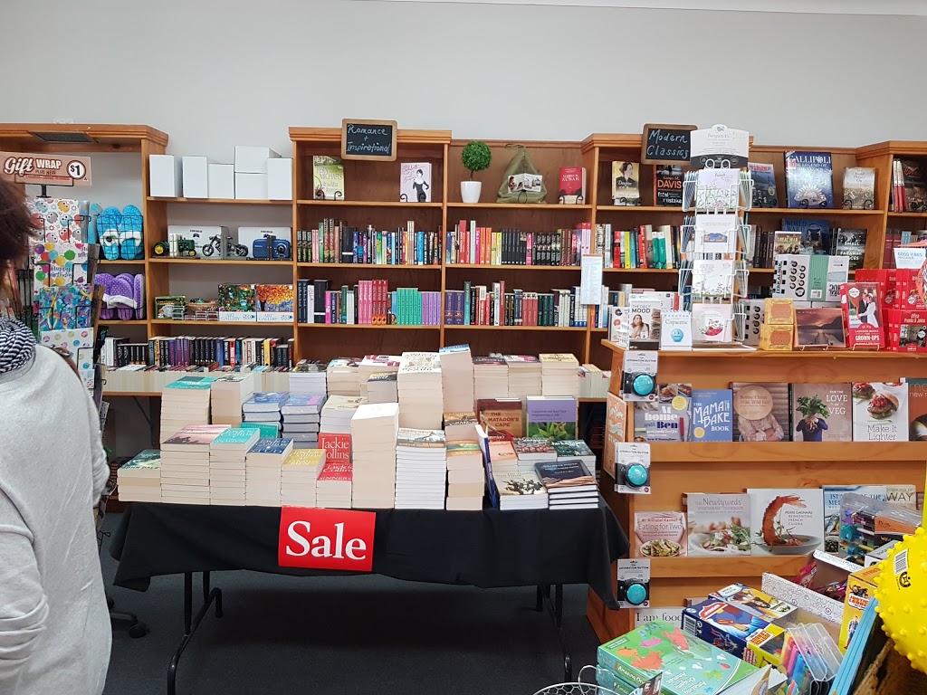 Village Books | book store | 2090 Broke Rd, Pokolbin NSW 2320, Australia | 0249986530 OR +61 2 4998 6530