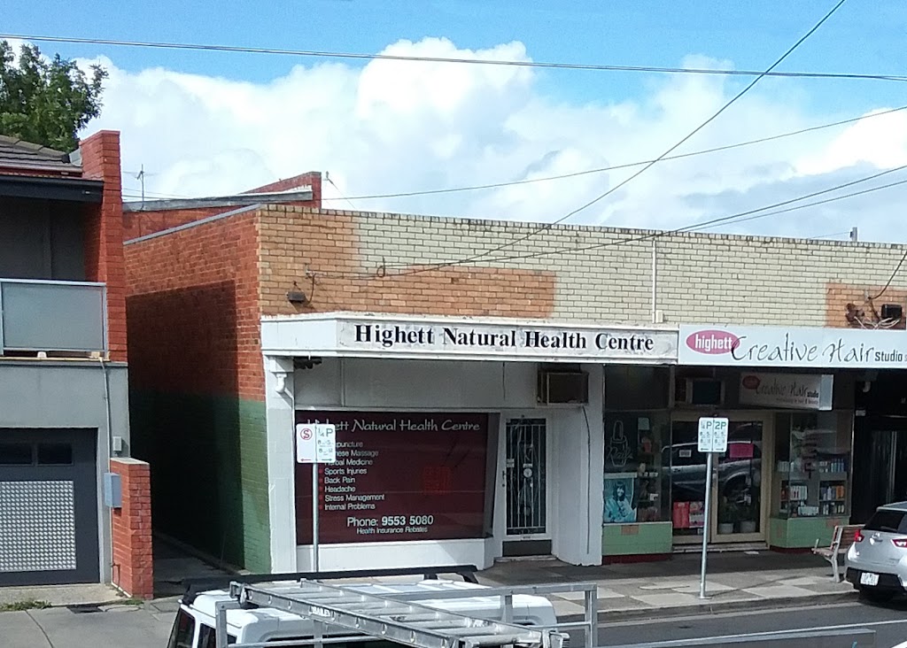 Highett Natural Health Centre | health | 20 Railway Parade, Highett VIC 3190, Australia | 0395535080 OR +61 3 9553 5080