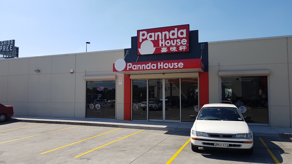 Pannda House | restaurant | 6/20 Orange Grove Rd, Liverpool NSW 2170, Australia | 0287129056 OR +61 2 8712 9056