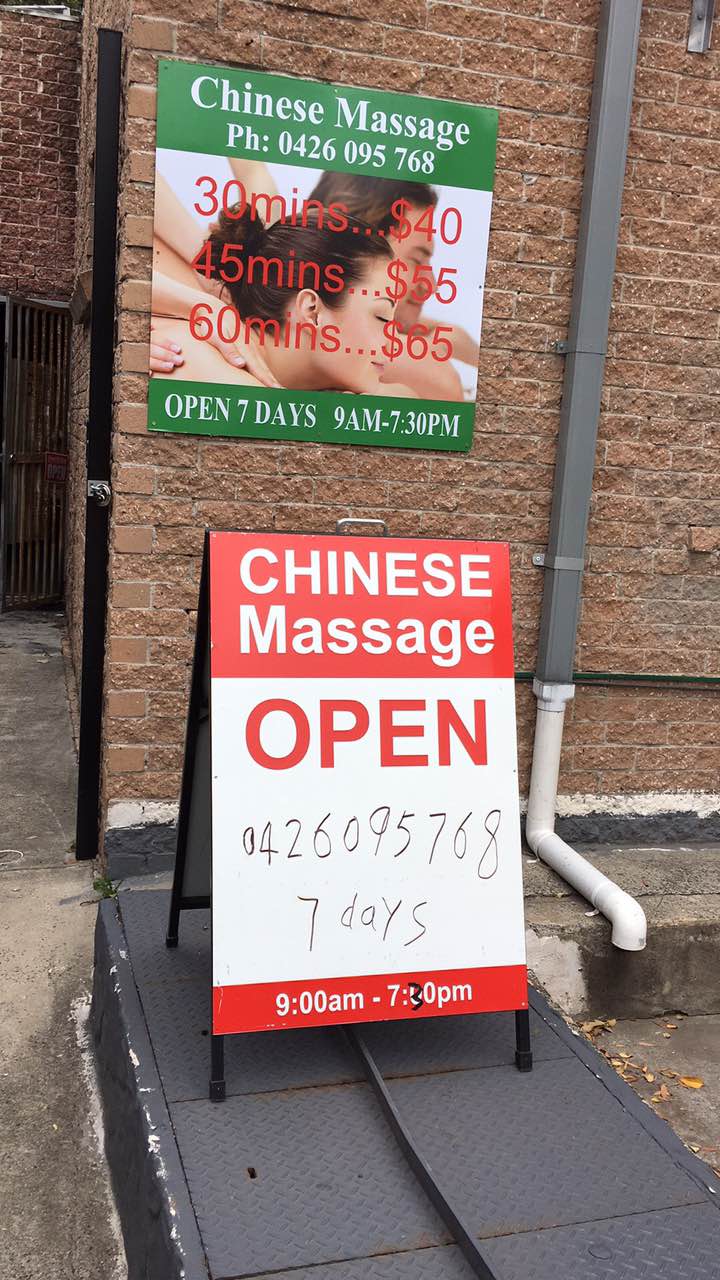 Chinese Massage Berkeley |  | Shop 5/1 Winnima Way, Berkeley NSW 2506, Australia | 0426095768 OR +61 426 095 768