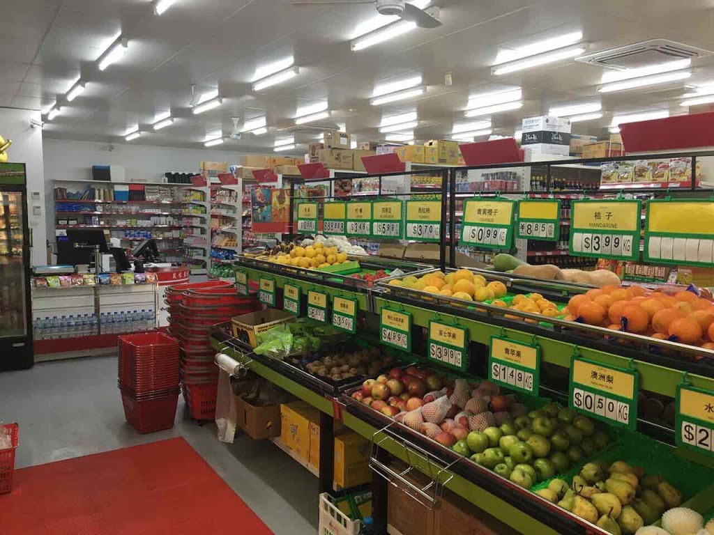 万家超市 | supermarket | 4/96 Canterbury Rd, Blackburn South VIC 3130, Australia | 0388062367 OR +61 3 8806 2367