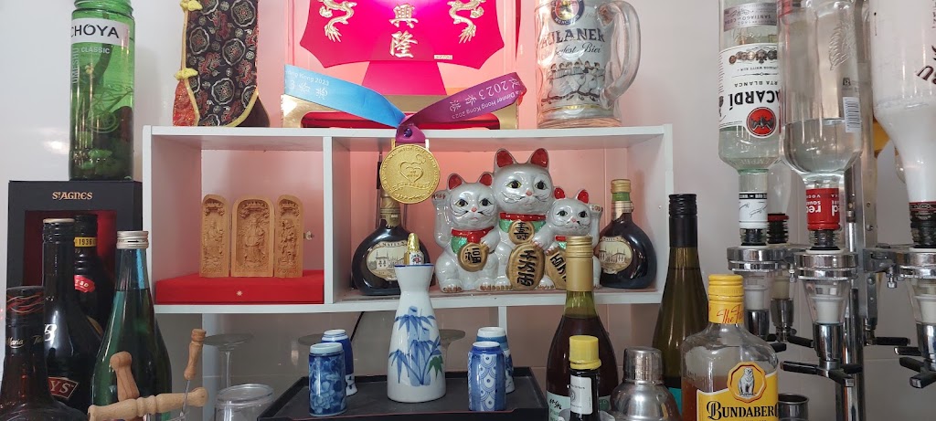 Golden Terrace Chinese Restaurant (Heatherbrae） | 2231 Pacific Hwy, Heatherbrae NSW 2324, Australia | Phone: 0481 482 434