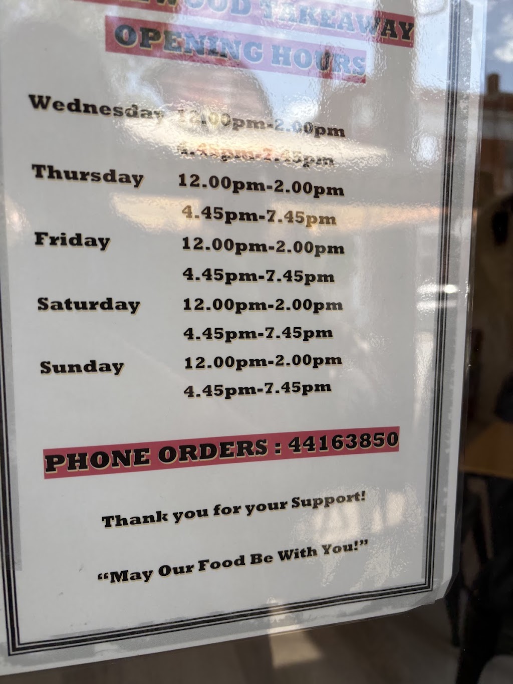 Inglewood Takeaway | 74 Brooke St, Inglewood VIC 3517, Australia | Phone: (03) 4416 3850