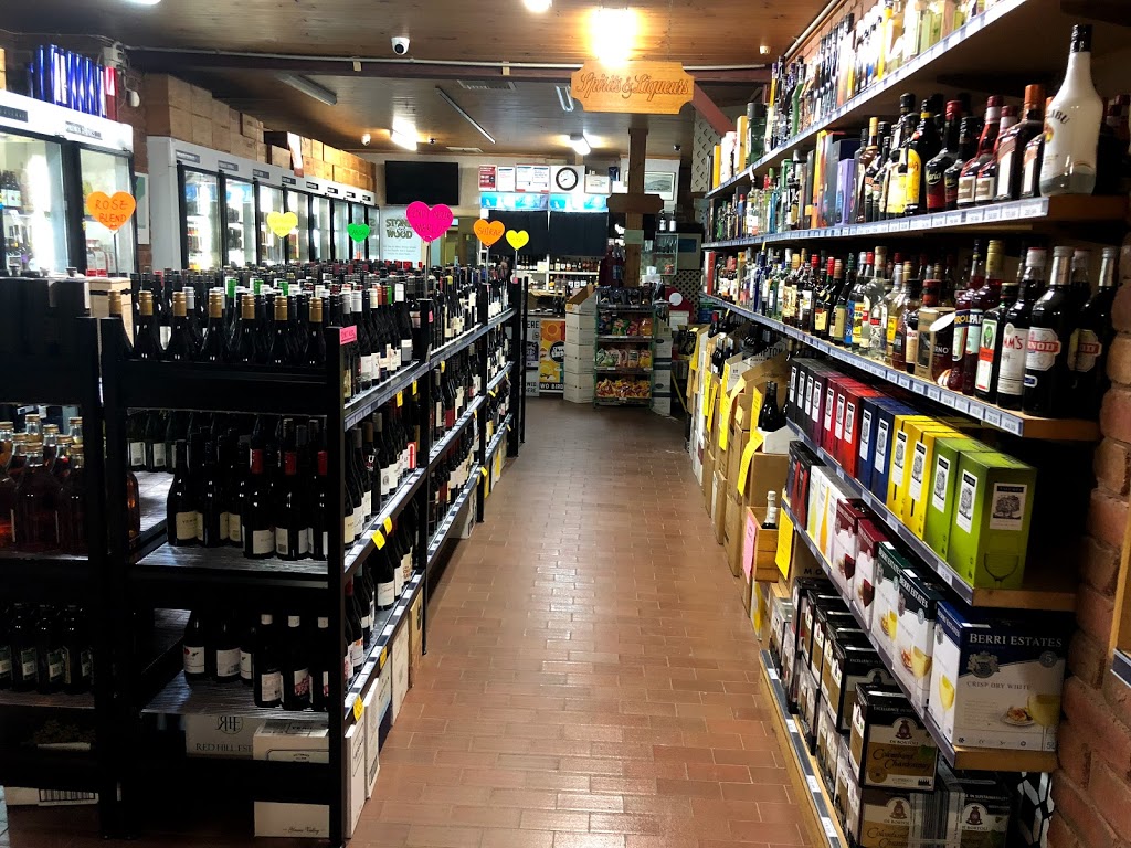 Strathmore Cellars | 305 Napier St, Strathmore VIC 3041, Australia | Phone: (03) 9379 3353