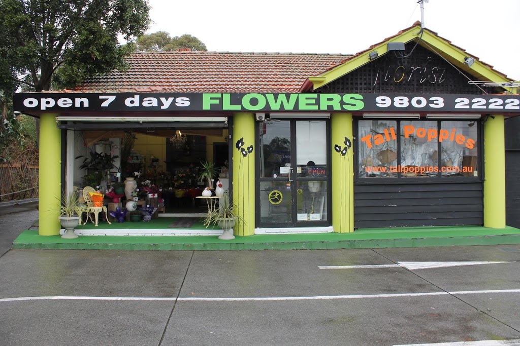 Tall Poppies Flower Co | florist | 292 Burwood Hwy, Burwood East VIC 3151, Australia | 0398032222 OR +61 3 9803 2222