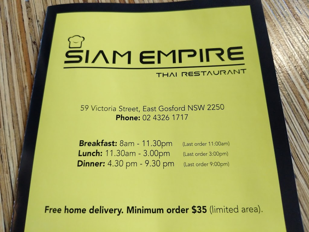 Siam Kingdom | restaurant | Kincumber NSW 2251, Australia | 0243261717 OR +61 2 4326 1717